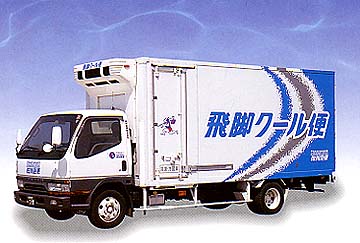 ARomantic  Oppテープ　セット Aromantic テープセット （aromantic oppテープ14巻）